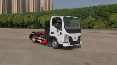 Yuchai  YCE5040ZXXBEV Pure electric detachable garbage truck with carriage