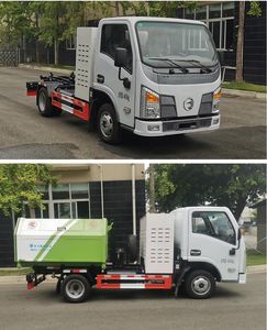 Yuchai  YCE5040ZXXBEV Pure electric detachable garbage truck with carriage