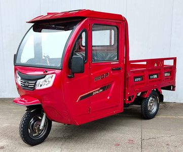 Zonglong  ZL1500DZH10 Electric tricycle