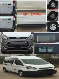 China National Automobile Corporation ZQZ5032XLJJX5 RV