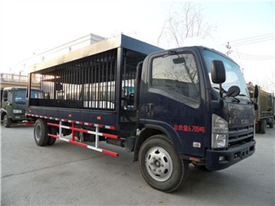 Beijing brand automobilesBCS5072CBZCloth barrier vehicle