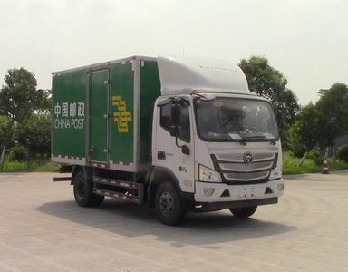 Foton  BJ5098XYZFM Postal vehicle