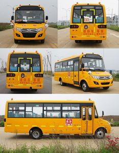 Dongfeng  DFA6758KYX6B Preschool school bus