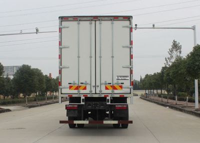 Dongfeng  EQ5180XXYFV1 Box transport vehicle