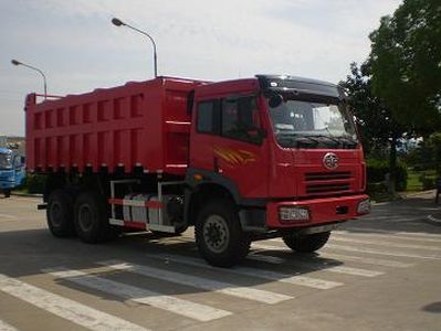 Phoenix  FXC5252ZLJE Closed garbage truck with carriage