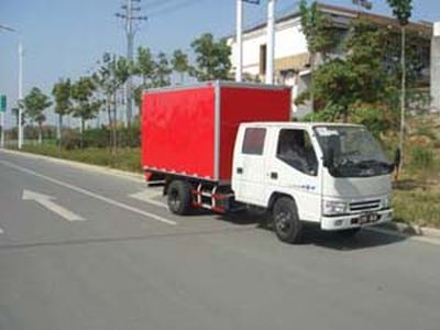 Fuyuan  HFY5042XWT Stage car