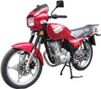 Haoguang  HG1505A Two wheeled motorcycles