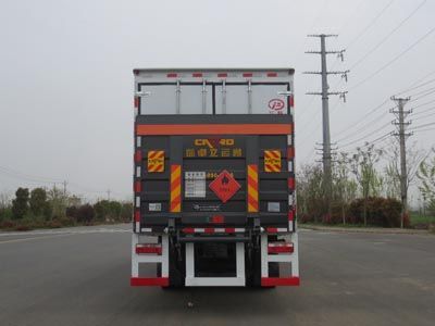 Jiangte brand automobiles JDF5180XRYE6 Flammable liquid box transport vehicle