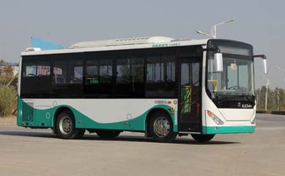 Zhongtong Automobile LCK6851EVG Pure electric city buses