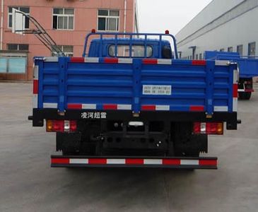 Linghe  LH1120D Truck