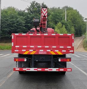 Bloom  LLL5310JSQB6 Vehicle mounted lifting and transportation vehicle