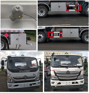 Luping Machinery LPC5120GJYB6 Refueling truck