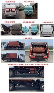 Zhongte  QYZ5071ZYS6 Compressed garbage truck