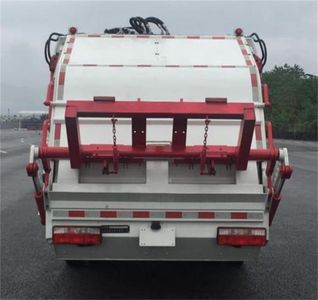 Zhongte  QYZ5071ZYS6 Compressed garbage truck