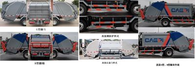 Zhongte  QYZ5071ZYS6 Compressed garbage truck