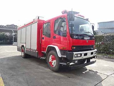 Shangge  SGX5170GXFSG60 Water tank fire truck