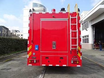 Shangge  SGX5170GXFSG60 Water tank fire truck