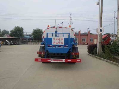 Xingshi  SLS5111GSSD4 Sprinkler truck