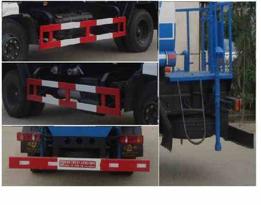 Xingshi  SLS5111GSSD4 Sprinkler truck