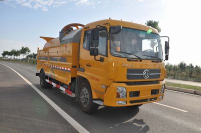 Jinyinhu  WFA5161GXWE Suction vehicle