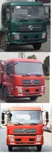 Jinyinhu  WFA5161GXWE Suction vehicle