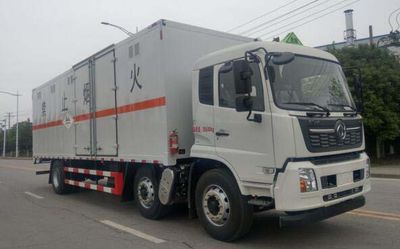 Dongrun  WSH5260XDQBX2 Toxic gas box transport vehicle