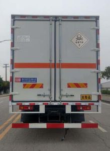 Dongrun  WSH5260XDQBX2 Toxic gas box transport vehicle