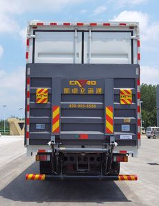 Xiyu  WXQ5180XYKQL6 Wing opening box car