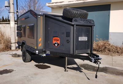 Zihe  ZHP9024XLJ RV trailer