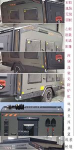 Zihe  ZHP9024XLJ RV trailer