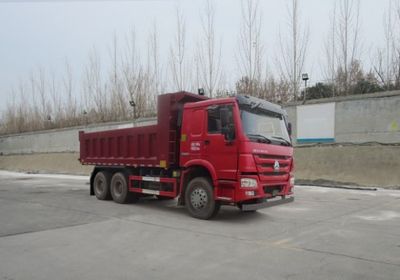 Haowo  ZZ5257ZLJN4647E1 garbage dump truck 