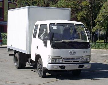 Jiefang Automobile CA5031XXYK26L2R5 Box transport vehicle