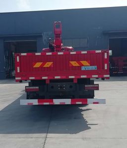 Cheng Li  CL5250JSQA6 Vehicle mounted lifting and transportation vehicle