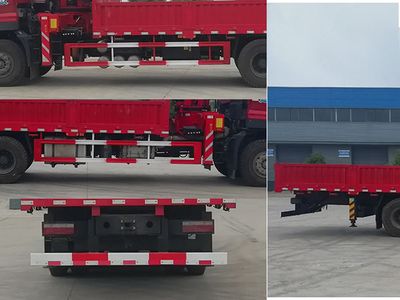 Cheng Li  CL5250JSQA6 Vehicle mounted lifting and transportation vehicle