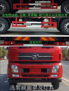 Cheng Li  CL5250JSQA6 Vehicle mounted lifting and transportation vehicle