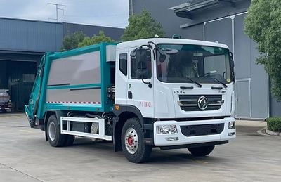 Cheng Liwei  CLW5180ZYSBSL Compressed garbage truck