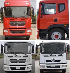 Cheng Liwei  CLW5180ZYSBSL Compressed garbage truck