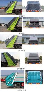 Cheng Liwei  CLW5180ZYSBSL Compressed garbage truck