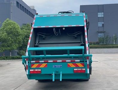 Cheng Liwei  CLW5180ZYSBSL Compressed garbage truck