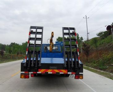 Chusheng  CSC5160JSQ Vehicle mounted lifting and transportation vehicle