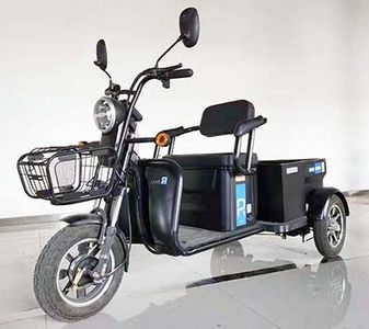 Da An RonaldoDA500DQZ2Electric three wheeled light motorcycle