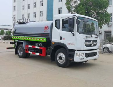 Shenhu  HLQ5160GSSE6 Sprinkler truck