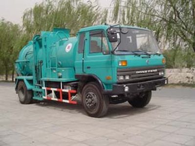 Hualin  HLT5141ZZZY Hydraulic Lifter Garbage truck 