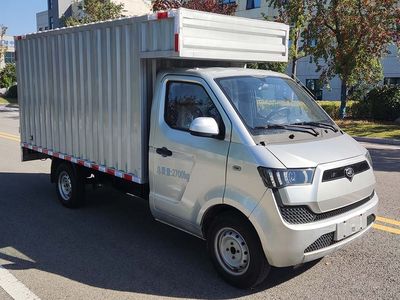 Guoji brand automobiles HXK5030XXYBEVA04 Pure electric box type transport vehicle