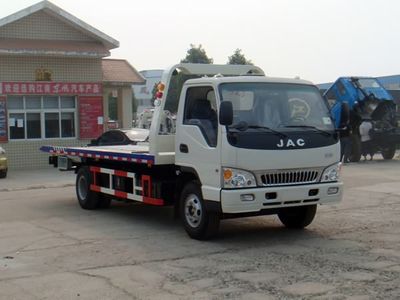 Jiangte brand automobilesJDF5061TQZJACObstacle clearing vehicle