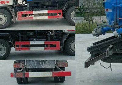 Donghuan Wei brand automobiles JDH5042GXWBJ6 Suction vehicle