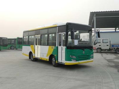 Yellow River  JK6729DGN City buses