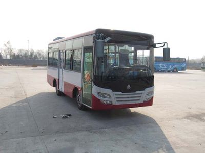 Yellow River  JK6729DGN City buses