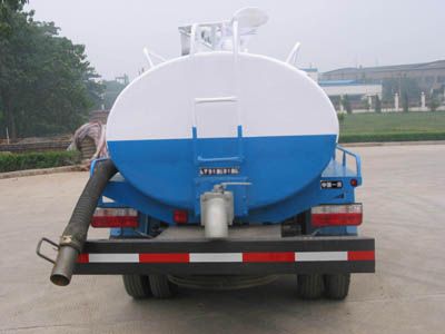 Dongfang Hongpai Automobile LT5040GXEBM Septic suction truck