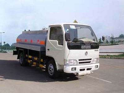 Qintai  QT5041GJY Refueling truck